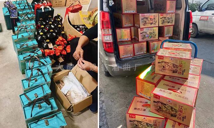 白酒銷售旺季來(lái)臨