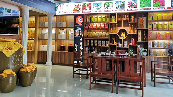 我想開一個(gè)燒酒設(shè)備酒坊，資金有限怎么辦？