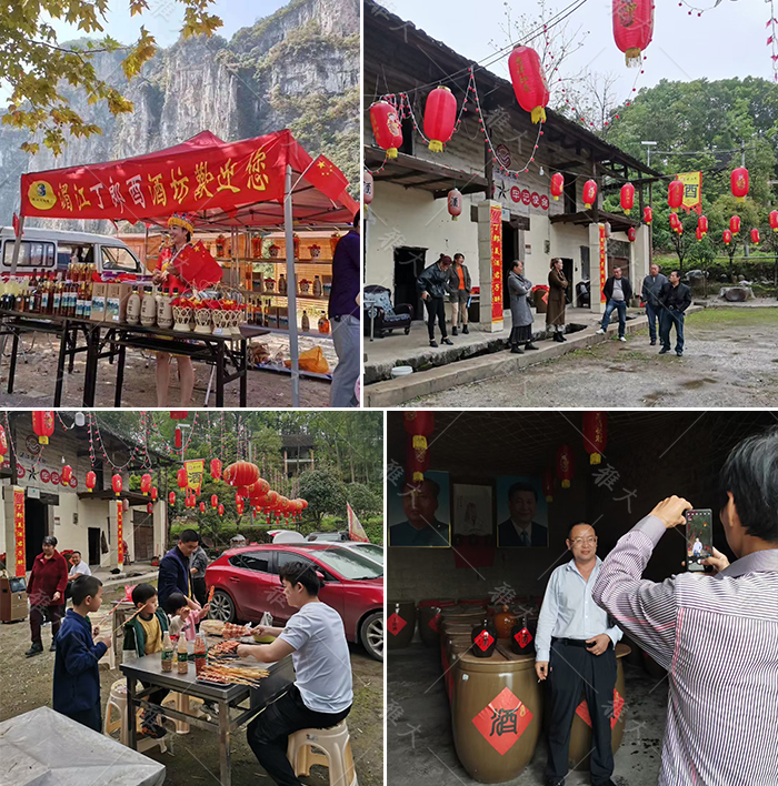 11.23每天來(lái)這里來(lái)打卡釀酒的人擠破門檻