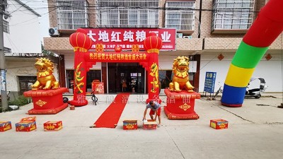 用釀酒設(shè)備白酒開酒坊，僅需3步就可輕松打開鄉(xiāng)鎮(zhèn)酒市場(chǎng)！