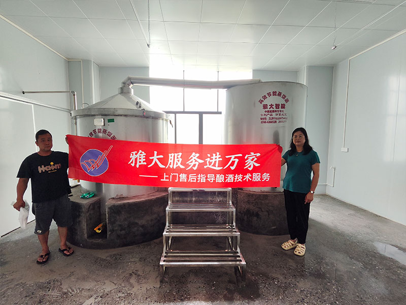 上門設(shè)備安裝