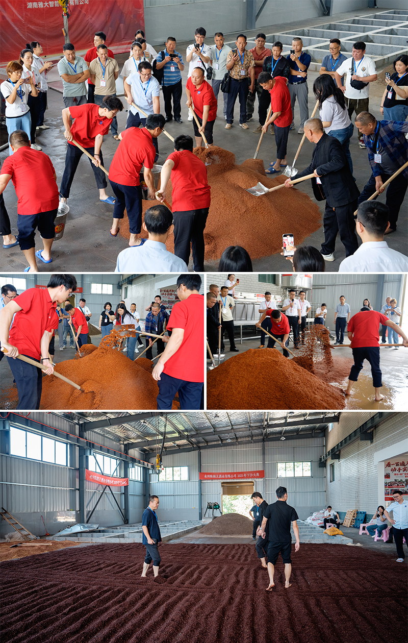 雅大智能——26年專注品質，讓傳統(tǒng)工藝釀出現(xiàn)代價值！ 4