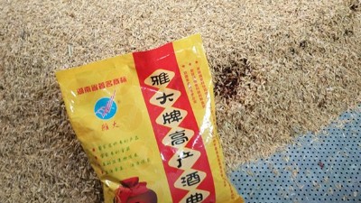 用白酒廠釀酒設備蒸固態(tài)酒時，操作不當造成的損失超乎你想象