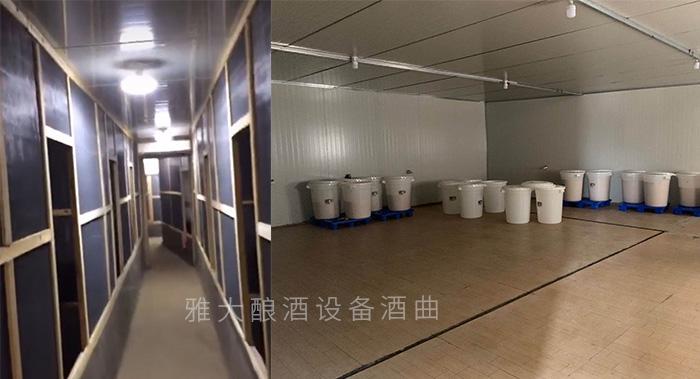 受疫情影響不讓養(yǎng)蛇，用電加熱釀酒設(shè)備做酒迎來新未來！ 2