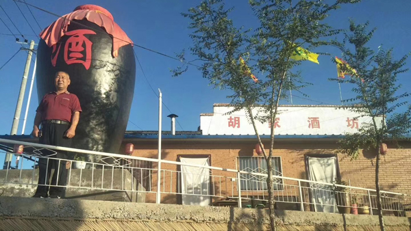 陜西胡叔用蘋果“花樣”賺錢，大型釀酒設(shè)備釀果酒，致富好項目