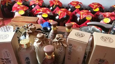 2019名酒太貴，不如喝點(diǎn)農(nóng)村小型酒廠釀酒設(shè)備現(xiàn)蒸的原漿酒