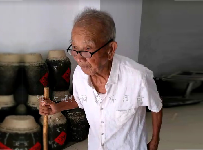 11.12裕德坊酒廠創(chuàng)始人，104歲的連老