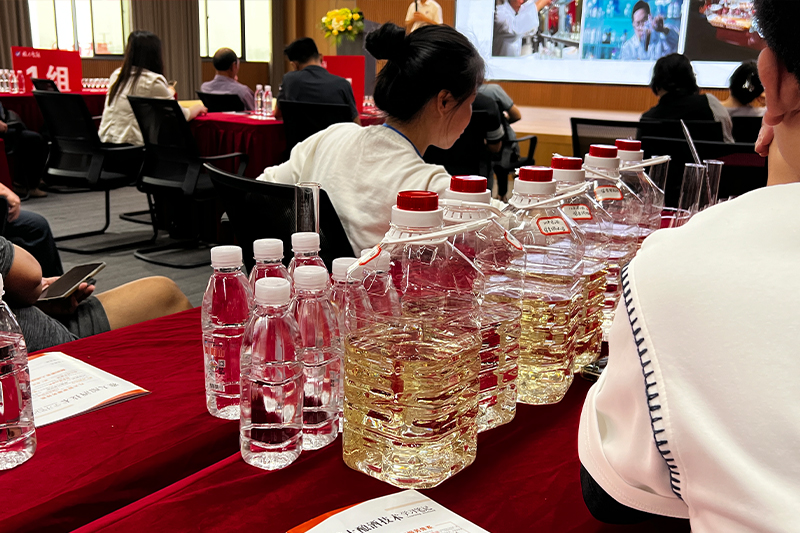 白酒勾調(diào)與品鑒課