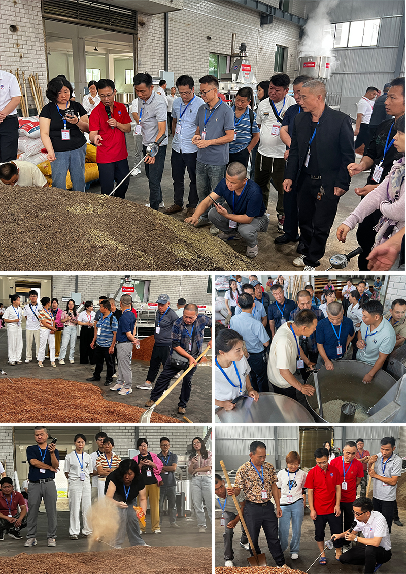 現(xiàn)場實操培訓(xùn)