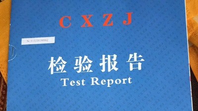 給新型釀酒設(shè)備酒坊送福利，2020白酒檢測(cè)指標(biāo)大全新鮮出爐！