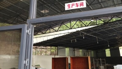 釀酒設(shè)備白酒酒坊想辦食品小作坊證，怎樣規(guī)劃廠房？