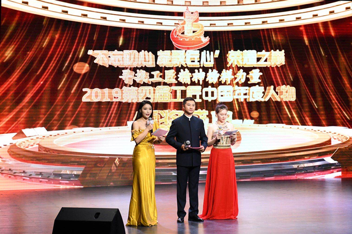 6新華社主持人張石榴、央視主持人劉哲、心靈之聲殘疾人藝術(shù)團(tuán)主持人娜娜