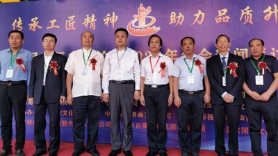 什么是“新時(shí)代工匠精神”？大國工匠們給您答案！