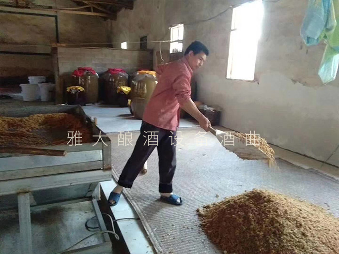 6.23傳統(tǒng)釀酒技術