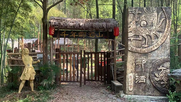 農村開個釀酒坊可以嗎