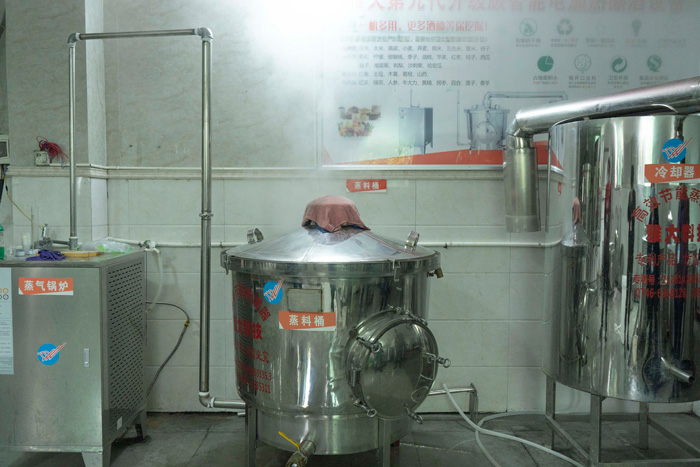 7.28雅大做酒設備蒸飯