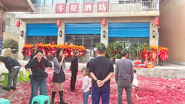 春釀酒苦毀招牌5招根治，小賣部搶著進(jìn)貨，30天銷量翻倍！