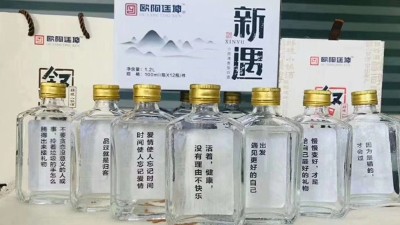 燒酒設(shè)備釀的小酒為何能突出重圍，成為90后餐桌上的主角？