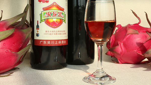 果酒釀酒設(shè)備釀的果酒放幾個(gè)月就酸了？那是你的保存方法錯(cuò)了