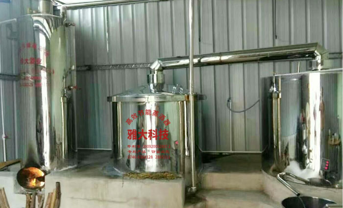 9.24雅大燒酒設備