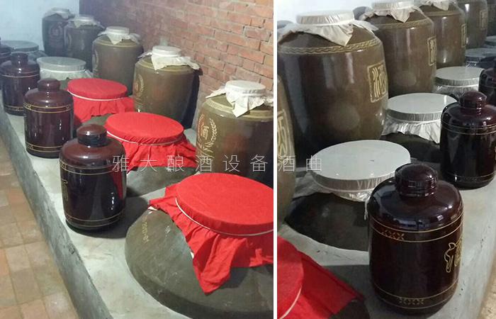 2.25雅大學(xué)員白酒窖藏車(chē)間2