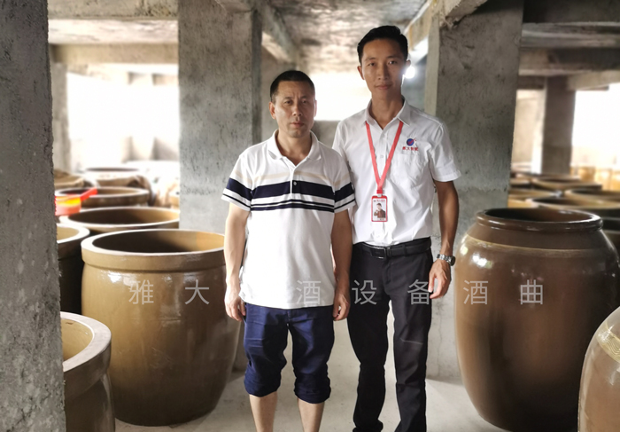 雅大魏老師上門指導