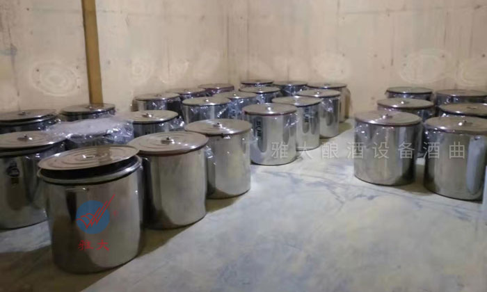 11.28發(fā)酵車(chē)間