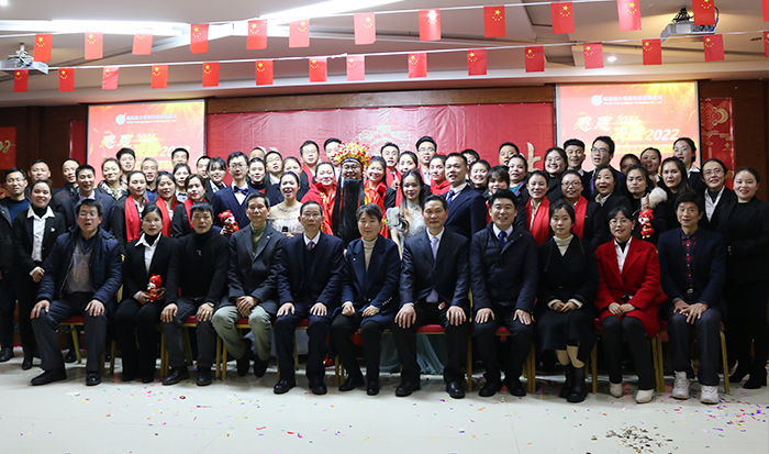 雅大2022年會(huì)直擊|感恩2021，決勝2022