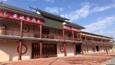 雅大釀酒項(xiàng)目考察常見問答——釀酒前景篇