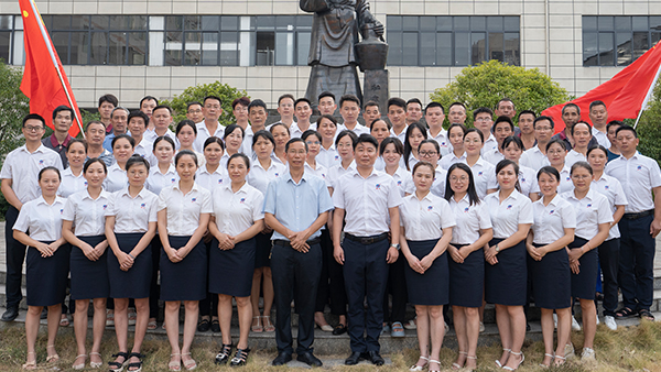 【情暖中秋 心系職工】雅大中秋慰問活動(dòng)圓圓滿滿