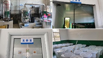 我想回家開酒坊，但我不會挑選白酒釀酒設(shè)備怎么辦？