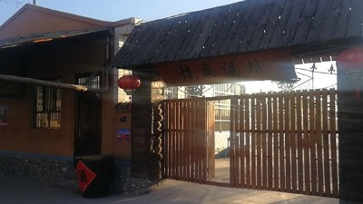 用烤酒設(shè)備回家開酒坊，先找出標桿模仿，再實現(xiàn)差異化經(jīng)營！