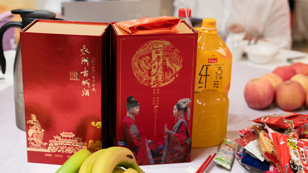 2025年十一會(huì)迎來婚宴用酒高峰嗎？