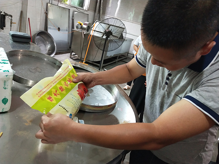 7.17李子釀酒技術(shù)-稱(chēng)酒曲