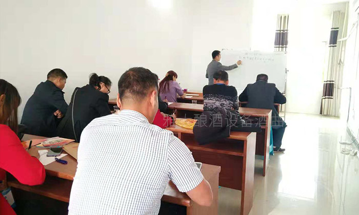 4.6來雅大學習釀酒技術