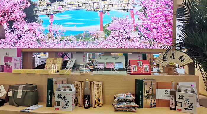 桃花源不僅桃花美，用熟料釀酒設(shè)備釀造的桃花酒更美-酒坊4