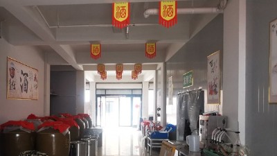 河北、黑龍江等地疫情,會影響純糧釀酒設(shè)備酒坊的生意嗎？