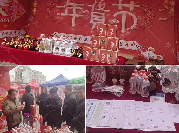 9242020年貨車，展會吸引很多顧客來買