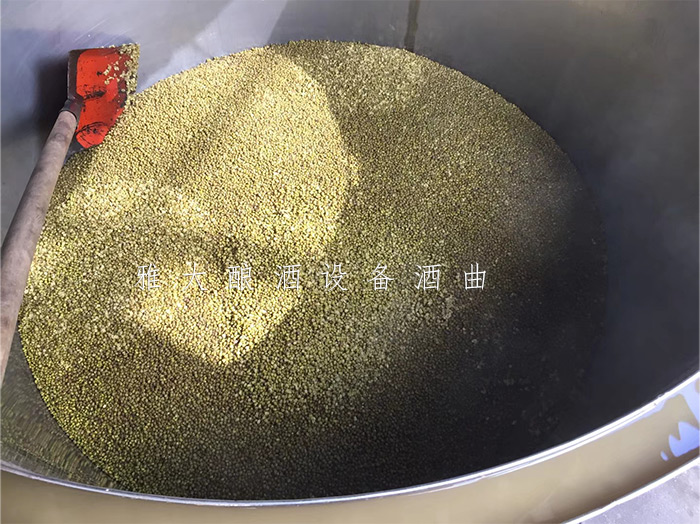 3.12煮綠豆，糧綠豆酒