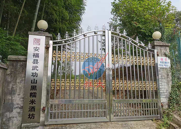 安?？h武功山黑糯米酒坊