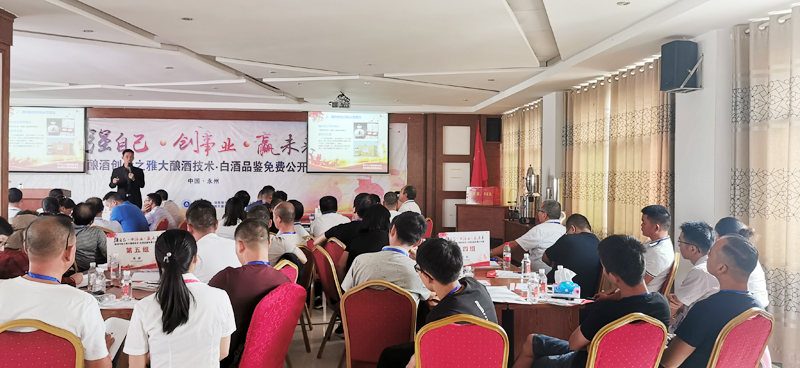 雅大魏老師給大家做市場前景分析