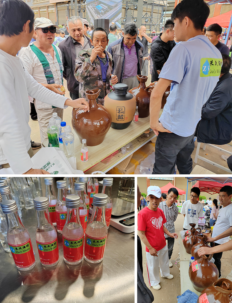 新手開酒廠必看：5步搞定選址、小投入啟動、合法經(jīng)營與銷售渠道！ 6