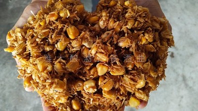 糧食糖化發(fā)酵都比較空了，為什么用全自動(dòng)釀酒設(shè)備蒸酒出酒率低