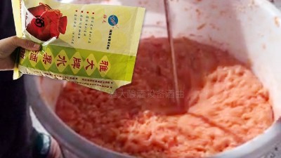 它不僅是美味的零食，用釀酒設(shè)備白酒做成酒養(yǎng)生價值更高。