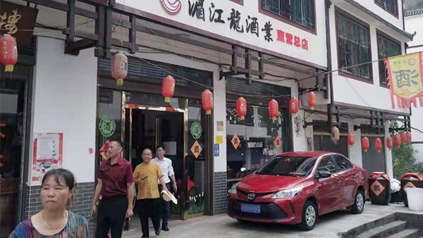 秋季開個(gè)小作坊釀酒前景如何？