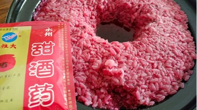 教您用果酒釀酒設(shè)備釀造桑葚糯米酒，早餐來一碗精神一整天