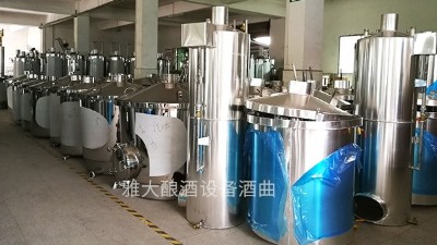 燒酒設(shè)備太多不知道怎么選？雅大多款設(shè)備任你選！
