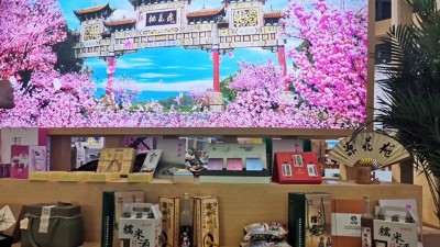 雅大釀酒設(shè)備用桃花釀米酒，喝著潤口不燒喉，手把手教您釀