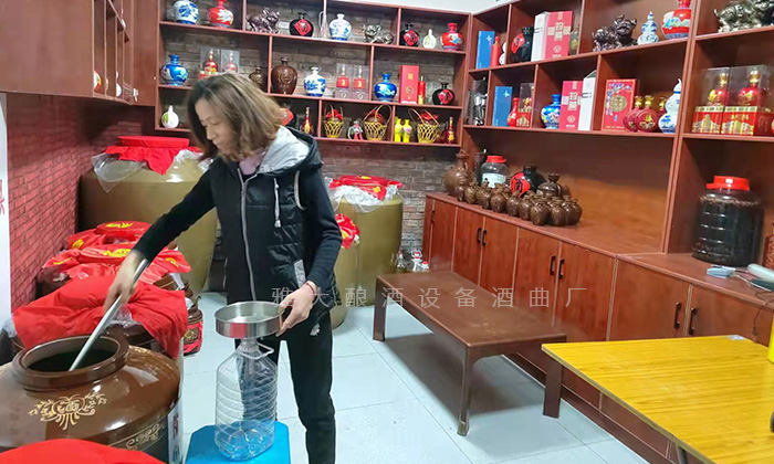 賣酒要足重，不能缺斤少兩