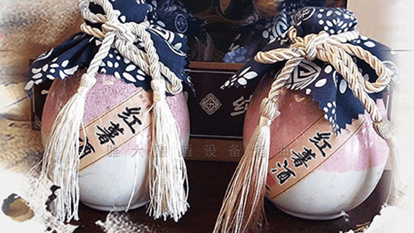 用烤酒設備釀造“寧遠茅臺”酒技術，有想學的嗎？